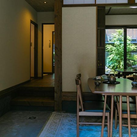 Kumo Machiya Villa Leaves 京都市 エクステリア 写真
